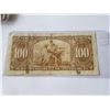 Image 2 : 1937 $100.00 BILL