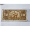 Image 2 : 1937 $100.00 BILL
