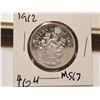 Image 1 : 1962 50 CENT