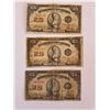 Image 1 : 3-1923 shinplasters 25cent