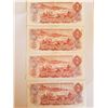 Image 2 : 4-1974 Two Dollar Bills