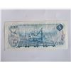 Image 2 : 1972 Replacement $5.00 Bills