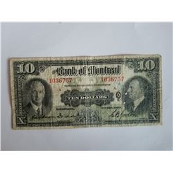 1933 Bank Oif Montreal $10 Bill