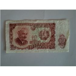 $10 Bank Note Country Unknown