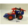Image 1 : 1987 TRANSFOMER TRUCK /WITH WEAPON