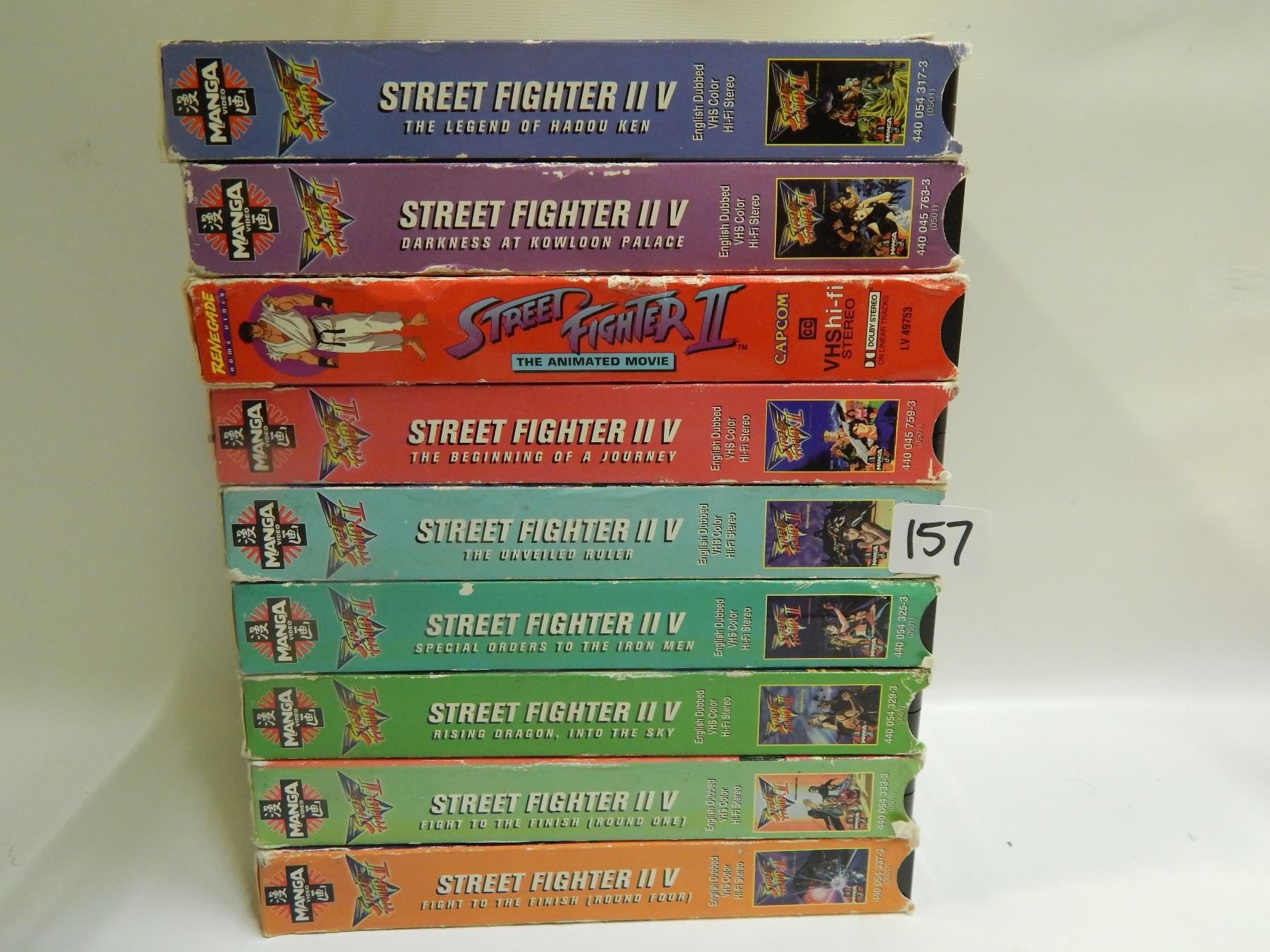 Download 9st Vhs Fighter Legend Of Hadou Ken Darkness At For Free Get Wallpaper 9st Vhs Fighter Legend Of Hadou Ken Darkness At HD