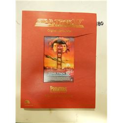 ORIGINAL MOVIE SCRIPT STAR TREC 4 PREMIERE THE MOVIE MAGAZINE 1986 THE VOYAGE THE MOVIE SCRIPT LIBRA