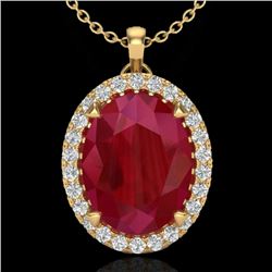 2.75 CTW Ruby & Micro VS/SI Diamond Halo Necklace 18K Yellow Gold - REF-60Y2K - 20597