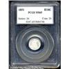 Image 1 : 1851[H10C] MS65 PCGS.