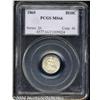 Image 1 : 1860[H10C] MS66 PCGS.