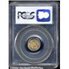 Image 2 : 1868-S[H10C] MS64 PCGS.