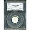 Image 1 : 1838[10C] Large Stars MS64 PCGS.