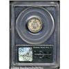 Image 2 : 1880[10C] MS65 PCGS.