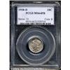 Image 1 : 1918-D[10C] MS64 Full Bands PCGS.