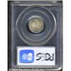 Image 2 : 1923[10C] MS66 Full Bands PCGS.
