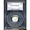 Image 1 : 1930-S[10C] MS66 Full Bands PCGS.