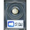 Image 2 : 1940-D[10C] MS68 Full Bands PCGS.