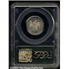 Image 2 : 1875[20C] MS64 PCGS.