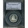 Image 1 : 1875[25C] PR66 Deep Cameo PCGS.