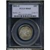 Image 1 : 1892-O[25C] MS65 PCGS.