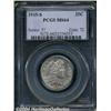 Image 1 : 1915-S[25C] MS64 PCGS.