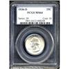 Image 1 : 1936-D[25C] MS64 PCGS.