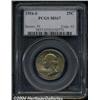 Image 1 : 1954-S[25C] MS67 PCGS.