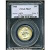 Image 1 : 1940[25C] PR67 PCGS.