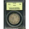Image 1 : 1828[50C] Square Base 2, Small 8, Large Letters MS63 PCGS.