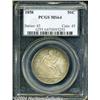 Image 1 : 1858[50C] MS64 PCGS.