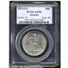 Image 1 : 1873-CC[50C] Arrows AU50 PCGS.