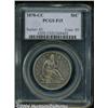 Image 1 : 1878-CC[50C] Fine 15 PCGS.