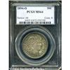 Image 1 : 1894-O[50C] MS64 PCGS.