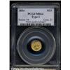 Image 1 : 1854[G$1] Type One MS64 PCGS.