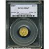 Image 1 : 1889[G$1] MS67 PCGS.