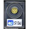 Image 2 : 1834[$2 1/2] AU55 PCGS.