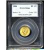 Image 1 : 1904[$2 1/2] MS66 PCGS.