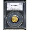 Image 1 : 1911[$2 1/2] MS63 PCGS.