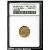 Image 1 : 1911-D[$2 1/2]--Cleaned--ANACS. AU Details, Net XF45.