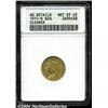 Image 1 : 1911-D[$2 1/2]--Cleaned--ANACS. AU Details, Net XF45.