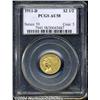 Image 1 : 1911-D[$2 1/2] AU58 PCGS.