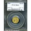 Image 1 : 1915[$2 1/2] MS63 PCGS.