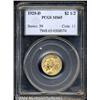 Image 1 : 1925-D[$2 1/2] MS65 PCGS.