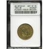 Image 1 : 1805[$5]--Plugged, Tooled, Whizzed--ANACS. AU Details, Net VF30.