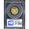Image 2 : 1856[$5] MS61 PCGS.