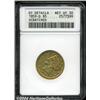 Image 1 : 1859-D[$5] Medium D--Scratched--ANACS. XF Details, Net VF30.
