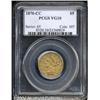 Image 1 : 1870-CC[$5] VG10 PCGS.