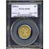 Image 1 : 1870-S[$5] XF40 PCGS.