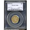 Image 1 : 1878-CC[$5] VF20 PCGS.