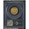 Image 2 : 1881[$5] MS63 PCGS.